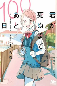 Leer 100 Days Until You Die en español