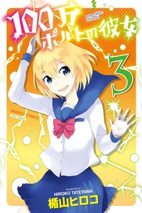 Leer 1000000 Volt no Kanojo en español