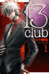 Leer 13 Club en español
