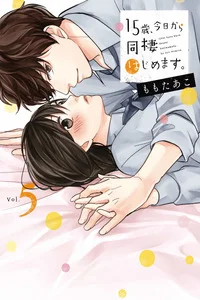 Leer 15 Years Old: Starting Today We'll Be Living Together en español
