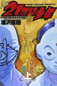 Leer 21st Century Boys en español