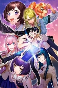 Leer 6nin no shinanai shoujo to kanarazu shinu unmei no hito en español