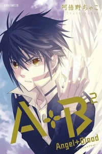 Leer A+B -Angel+Blood en español