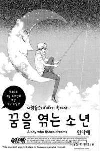 Leer A Boy Who Fishes Dreams en español