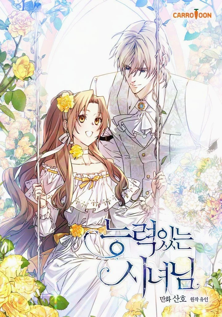 Leer A Capable Maid en español