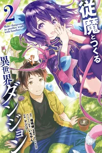 Leer A Different World Dungeon Created With a Servant en español