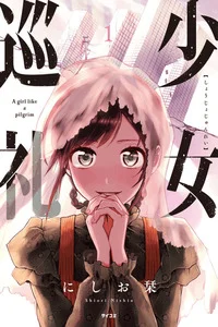 Leer A Girl Like A Pilgrim en español