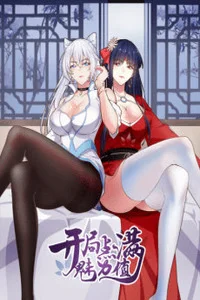 Leer A Partir Del Encanto Máximo en español