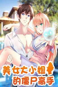 Leer A Pretty’s Super Zombie en español