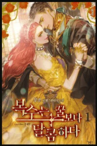 Leer A Villainess’ Revenge Is Sweeter Than Honey en español