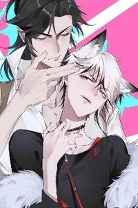 Leer A Wicked Beast en español