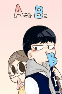 Leer A Y B en español