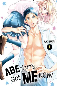 Leer Abe-kun ni Nerawaretemasu en español