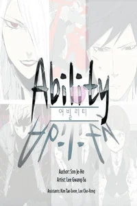 Leer Ability en español