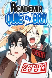 Leer Academia en quiebra en español online - ToonMundo