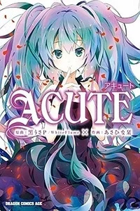 Leer Acute en español