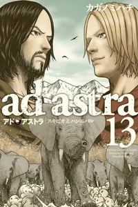 Leer Ad Astra - Scipio and Hannibal en español