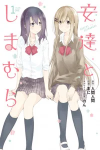 Leer Adachi and Shimamura en español