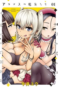 Leer Adamasu no Majotachi en español