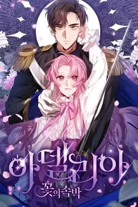 Leer Adelia: el bondage de las flores en español