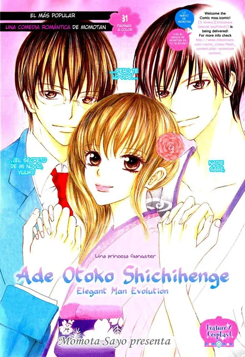 Leer Adeotoko Shichihenge en español