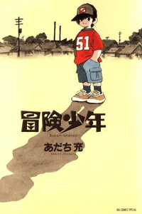 Leer Adventure Boys en español