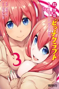 Leer After School Bitchcraft en español