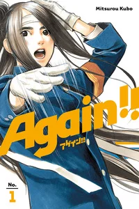 Leer Again!! en español