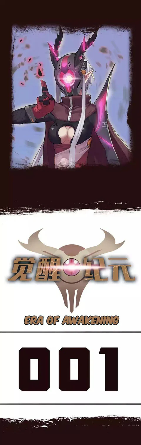Leer Age of the Awakened en español