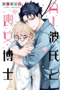 Leer AI Boyfriend and Unpopular Doctor en español