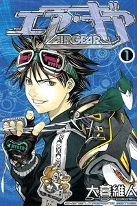 Leer Air Gear en español online - ToonMundo