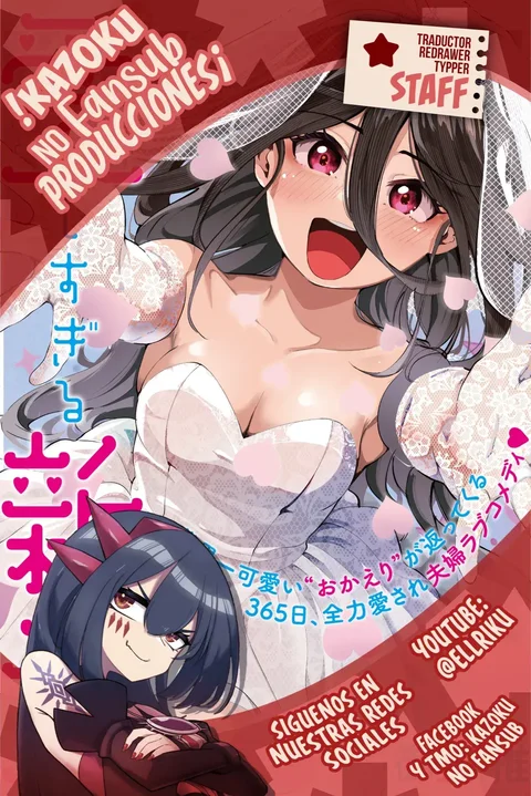 Leer Aishisugiru Niizuma en español
