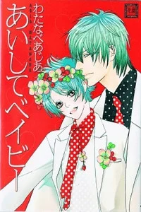 Leer Aishite Baby en español