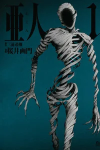 Leer Ajin: Demi-Human en español online - ToonMundo