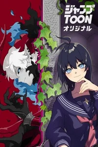 Leer Akari, la jefa final -Voy a la era moderna para encontrar a alguien más fuerte que yo en español online - ToonMundo