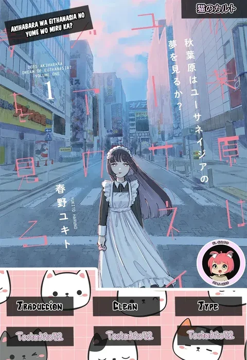 Leer Akihabara wa Eithanasia no Yume wo Miru ka? en español