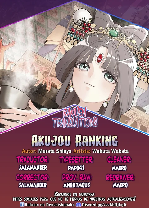 Leer Akujo Ranking en español