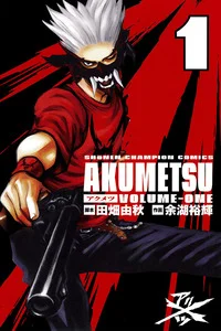 Leer Akumetsu en español online - ToonMundo