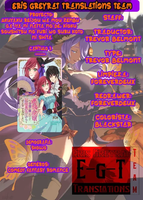Leer Akuyaku Reijou wa Mou Zenbu ga Iya ni Natta no de, Kioku Soushitsu no Furi wo suru Koto ni shita en español online - ToonMundo
