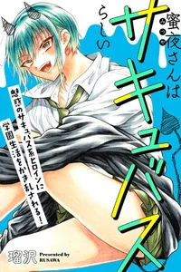 Leer Al parecer Mitsuya-san Es una Súcubo. en español