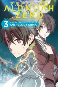 Leer Aldnoah.Zero (Anthology Comic) en español