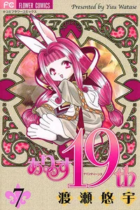 Leer Alice 19th en español