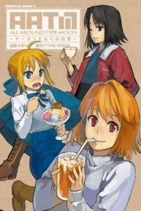 Leer All Around Type-Moon en español
