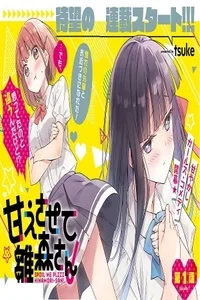 Leer Amaesasete Hinamori-san en español