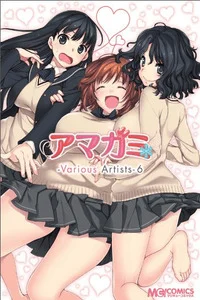 Leer Amagami - Various Artists en español