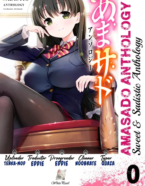 Leer Amasado Anthology Sweet & Sadistic Anthology en español