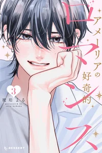 Leer Amelia’s Curious Romance en español