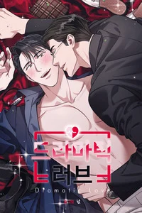 Leer Amor Dramático en español