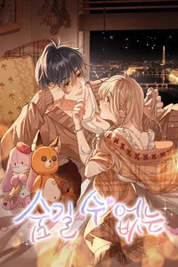 Leer Amor Oculto en español