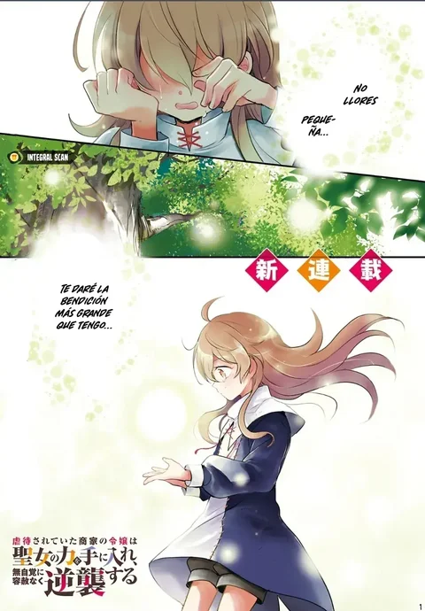 Leer An Abused Merchant's Daughter Gains the Power of a Saint and Unknowingly and Mercilessly Strikes Back en español online - ToonMundo